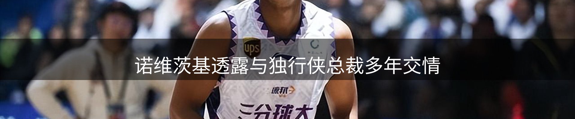 焦点阵地